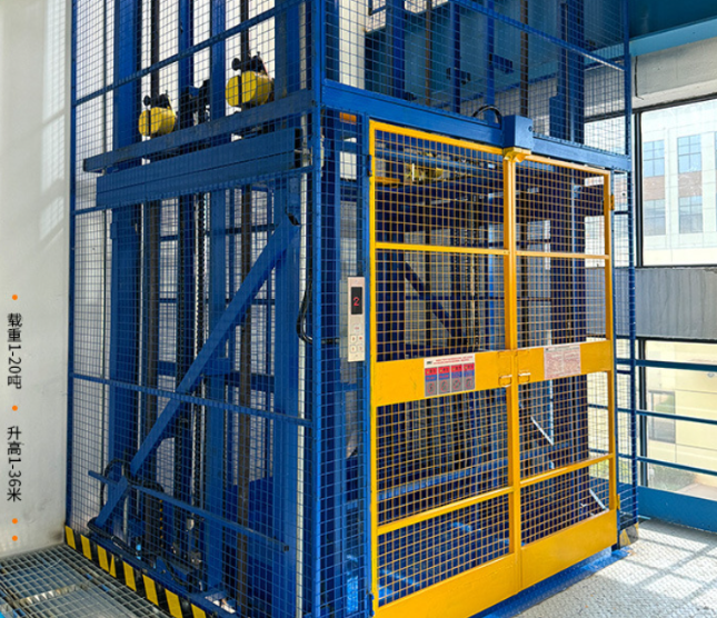 奉新食品厂室内货梯